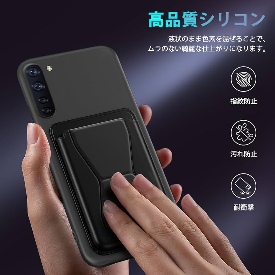 OPPO　Reno3 A  ブラック　ケース付き Amazon.co.jp: OPPO Reno3 A ケース カード収納 スタンド付き